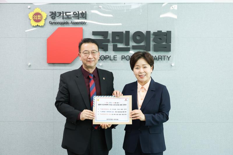 국민의힘 최고위원 간담회_9