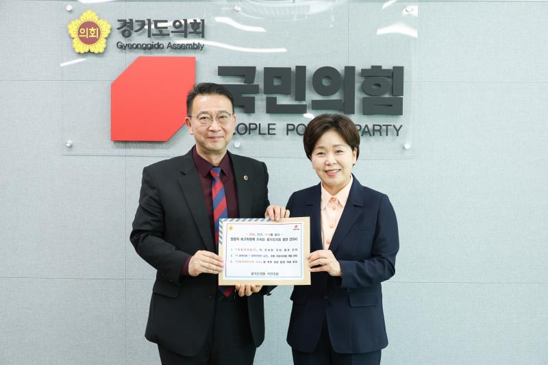 국민의힘 최고위원 간담회_10