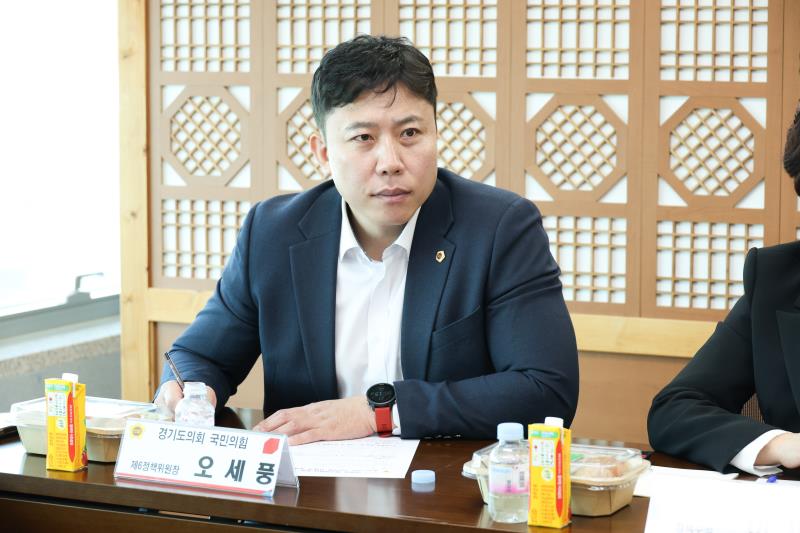국민의힘 최고위원 간담회