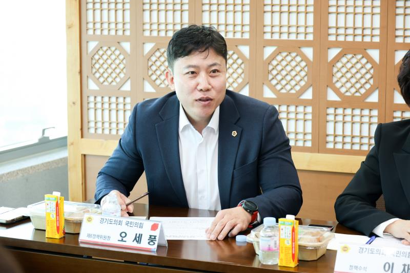 국민의힘 최고위원 간담회_2