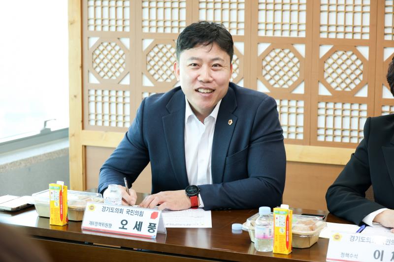 국민의힘 최고위원 간담회_3