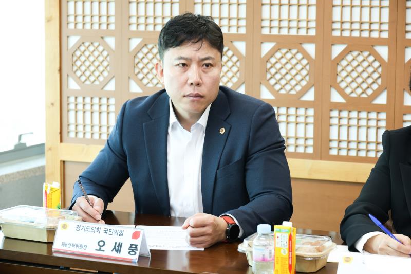 국민의힘 최고위원 간담회_4