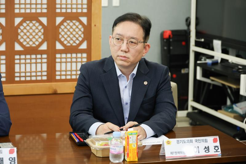 국민의힘 최고위원 간담회_5