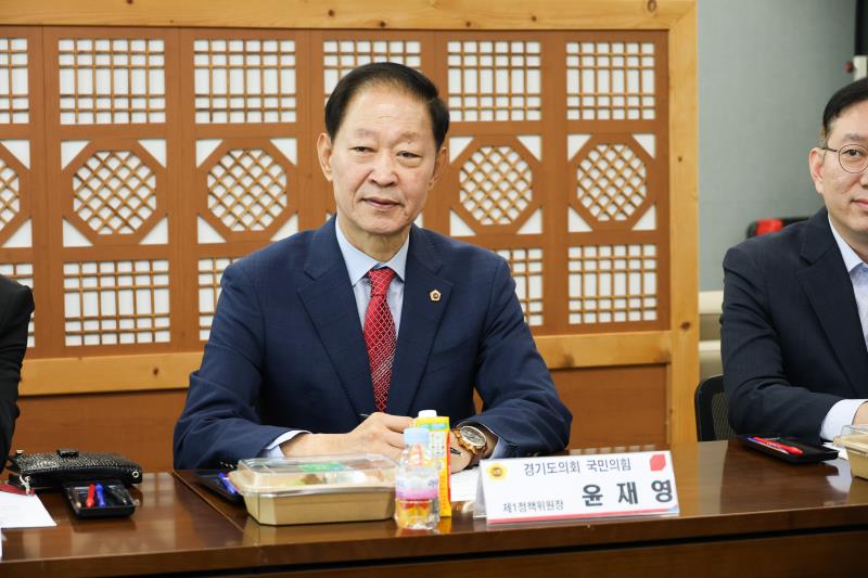 국민의힘 최고위원 간담회