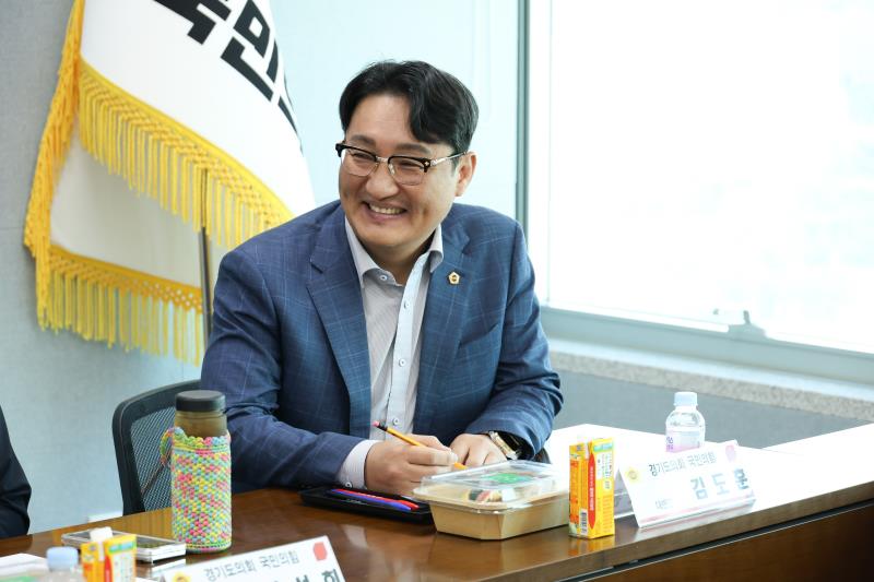 국민의힘 최고위원 간담회