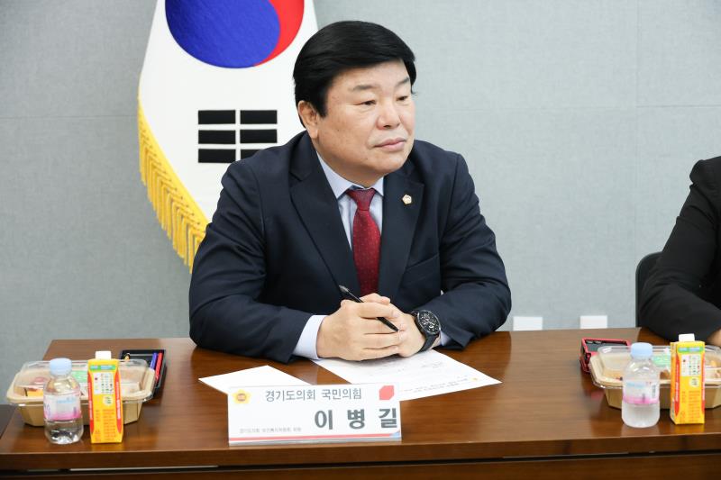 국민의힘 최고위원 간담회