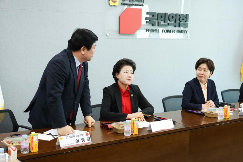 국민의힘 최고위원 간담회_3