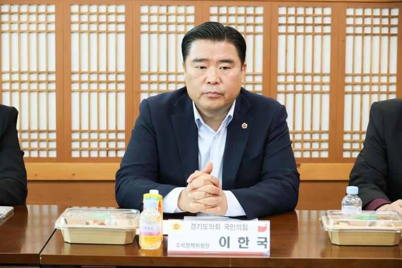 국민의힘 최고위원 간담회