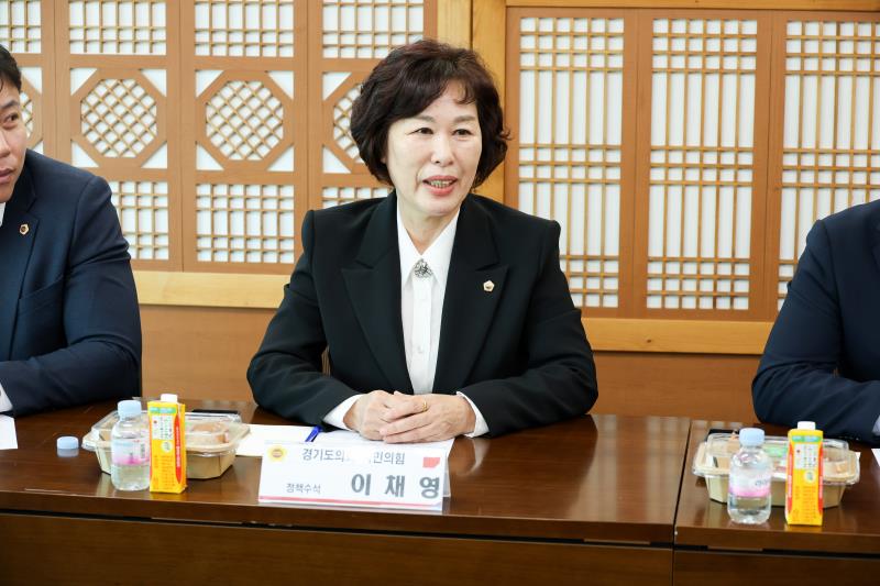 국민의힘 최고위원 간담회_2