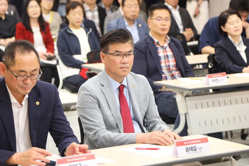 학령인구 감소시대, 경기도 교육의 지속가능한 대응전략을 모색하다 정책토론회_3