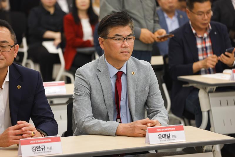 학령인구 감소시대, 경기도 교육의 지속가능한 대응전략을 모색하다 정책토론회_4