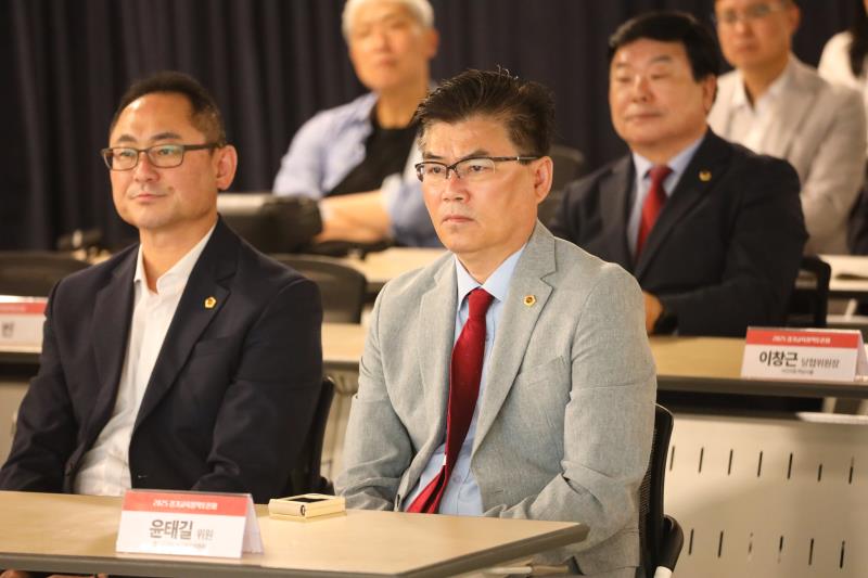 학령인구 감소시대, 경기도 교육의 지속가능한 대응전략을 모색하다 정책토론회_7