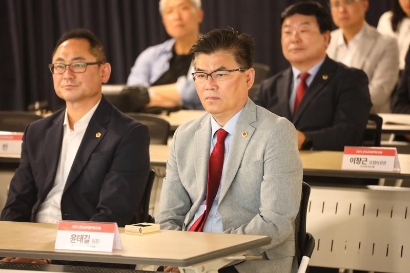 학령인구 감소시대, 경기도 교육의 지속가능한 대응전략을 모색하다 정책토론회_8