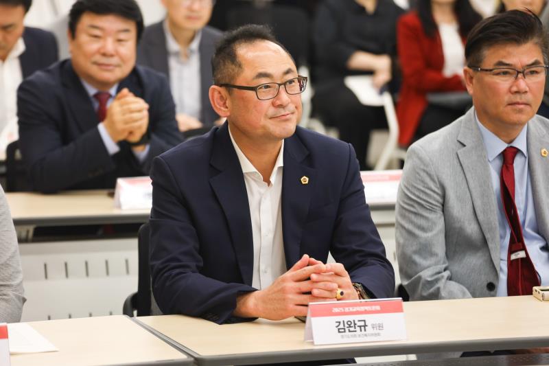 학령인구 감소시대, 경기도 교육의 지속가능한 대응전략을 모색하다 정책토론회_2