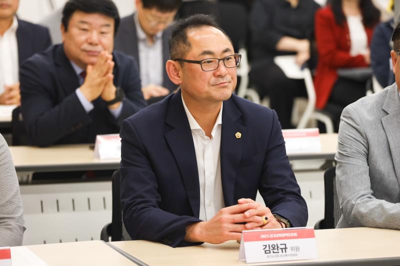 학령인구 감소시대, 경기도 교육의 지속가능한 대응전략을 모색하다 정책토론회_3