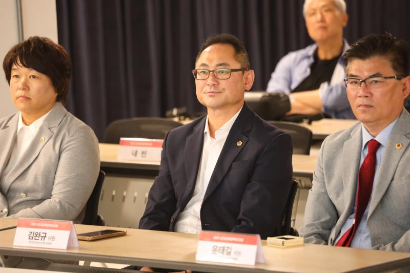 학령인구 감소시대, 경기도 교육의 지속가능한 대응전략을 모색하다 정책토론회_5