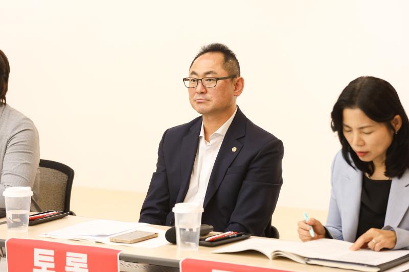 학령인구 감소시대, 경기도 교육의 지속가능한 대응전략을 모색하다 정책토론회_10