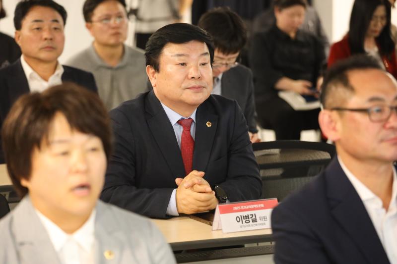 학령인구 감소시대, 경기도 교육의 지속가능한 대응전략을 모색하다 정책토론회_10