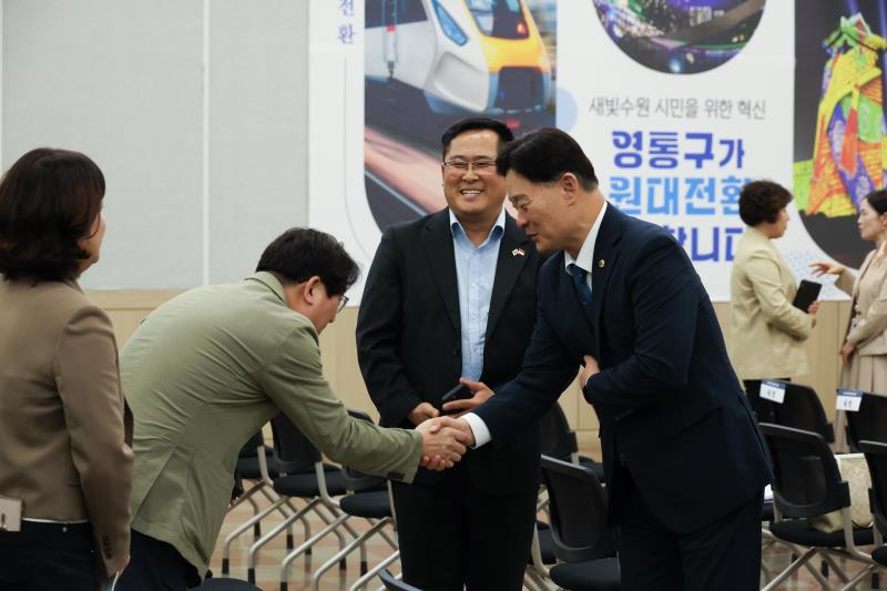 안전한 현장학습 활성화를위한 정책토론회_3