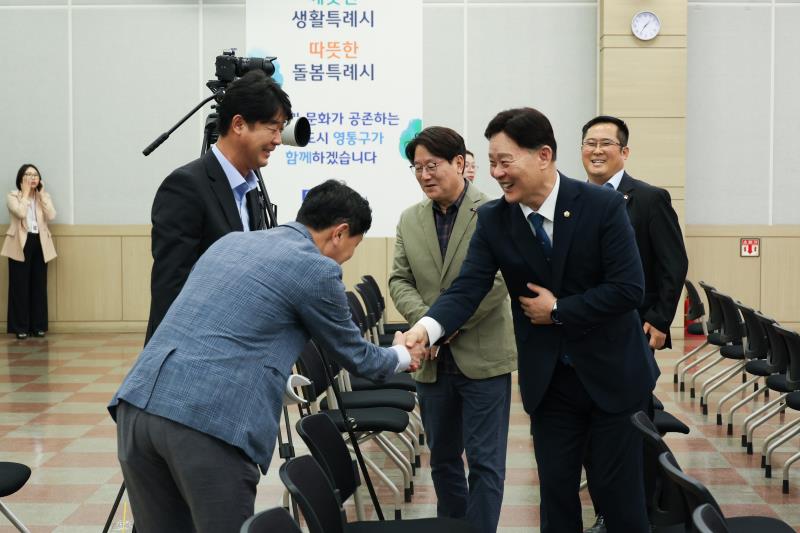 안전한 현장학습 활성화를위한 정책토론회_5