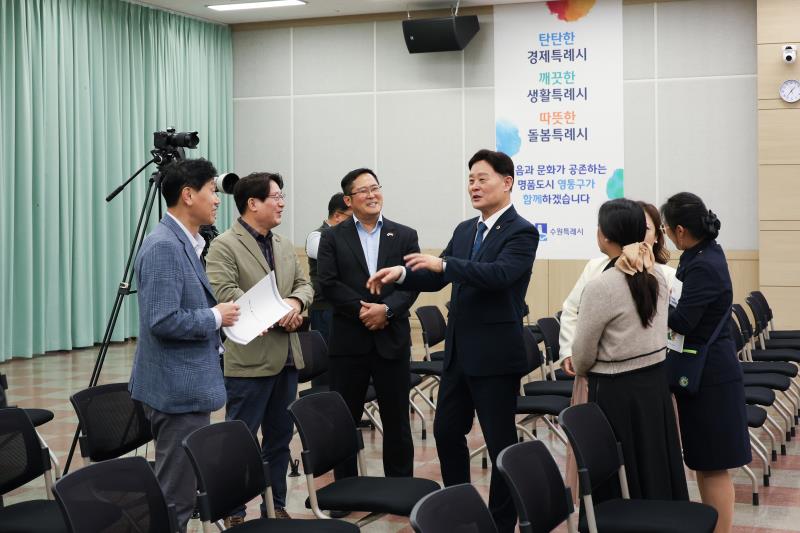 안전한 현장학습 활성화를위한 정책토론회_6