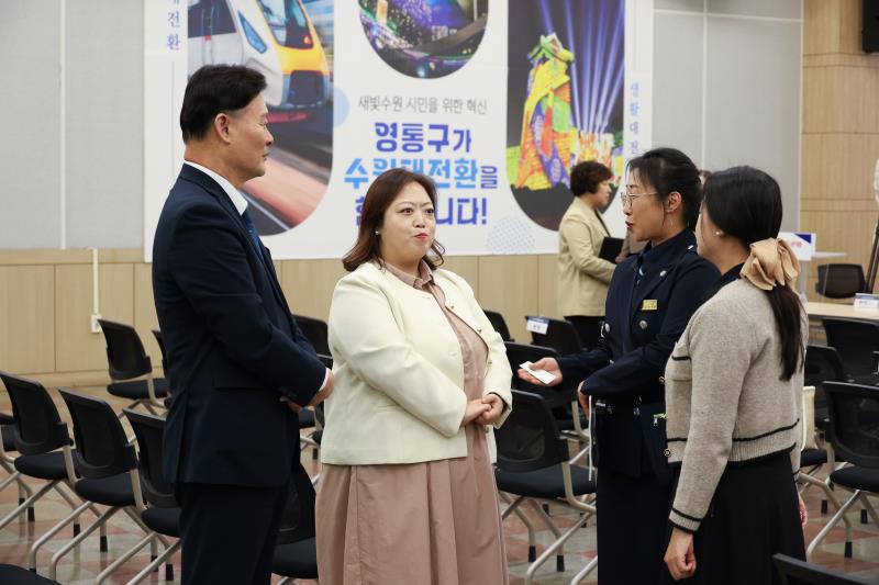 안전한 현장학습 활성화를위한 정책토론회_7