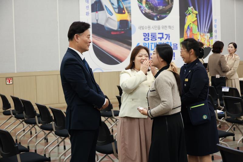 안전한 현장학습 활성화를위한 정책토론회_8