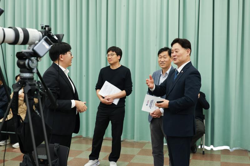 안전한 현장학습 활성화를위한 정책토론회_9