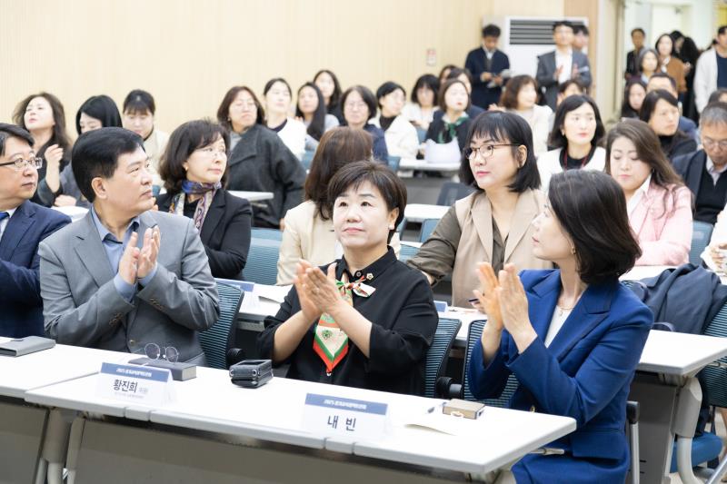 경기도 교육격차 해소와 미래교육을 위한 온라인 학교의 제도적 정착 방안 정책토론회_2