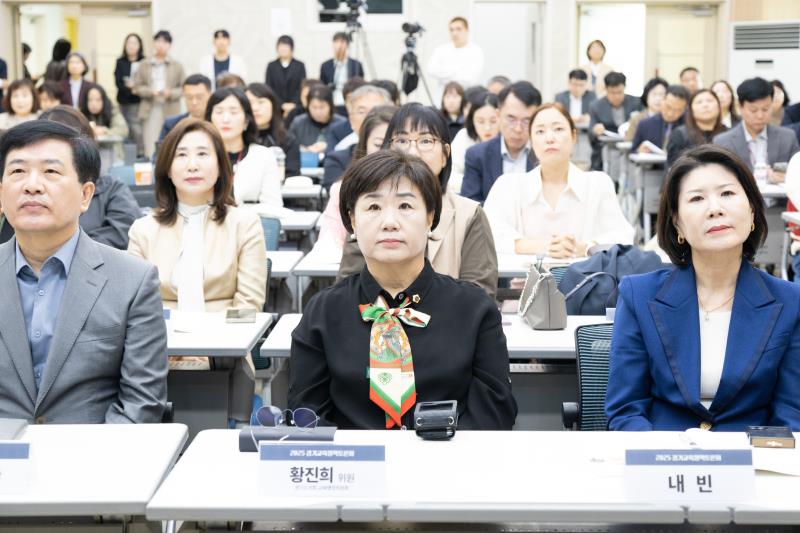 경기도 교육격차 해소와 미래교육을 위한 온라인 학교의 제도적 정착 방안 정책토론회_5