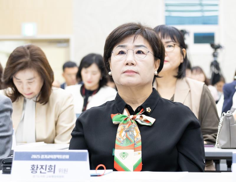 경기도 교육격차 해소와 미래교육을 위한 온라인 학교의 제도적 정착 방안 정책토론회_8