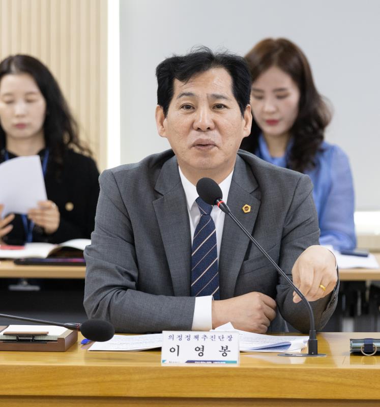 의정정책추진단 지역현안 정책 정담회_5