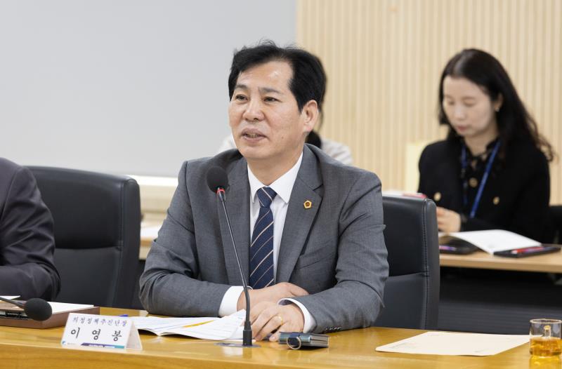 의정정책추진단 지역현안 정책 정담회_7