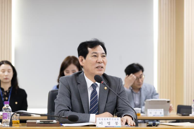 의정정책추진단 지역현안 정책 정담회_8