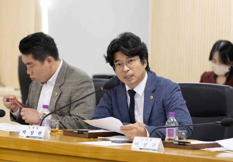 의정정책추진단 지역현안 정책 정담회_4