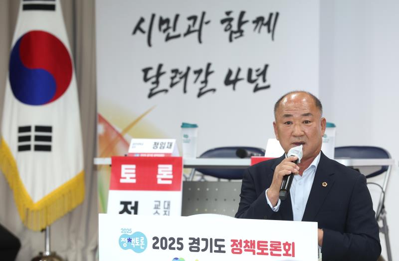 잊혀지지 않는 희생 이어지는 정신 미래 세대와 보훈 관련 정책 토론회_8