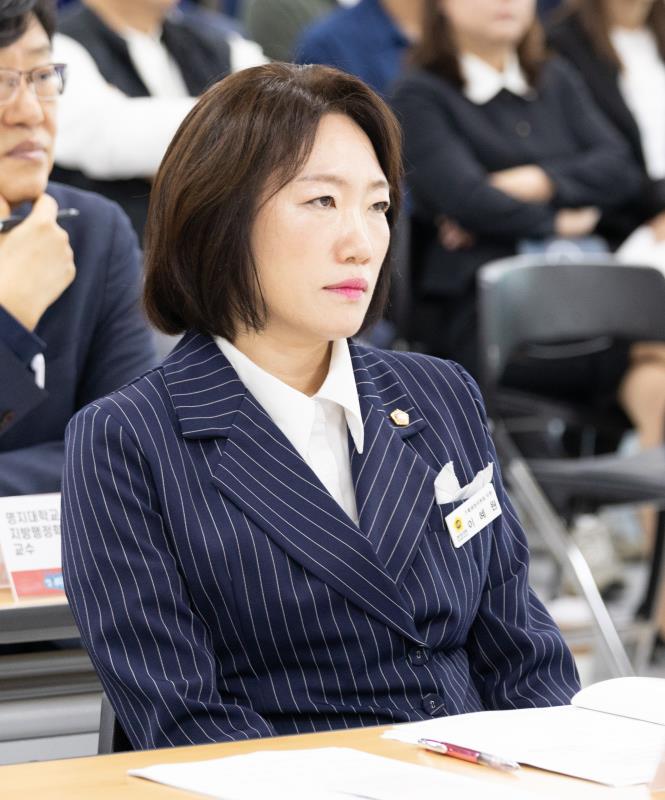 지방재정 건전성 확보를 위한 경기도 사회복지예산의 효율적 운영방안 정책토론회_3