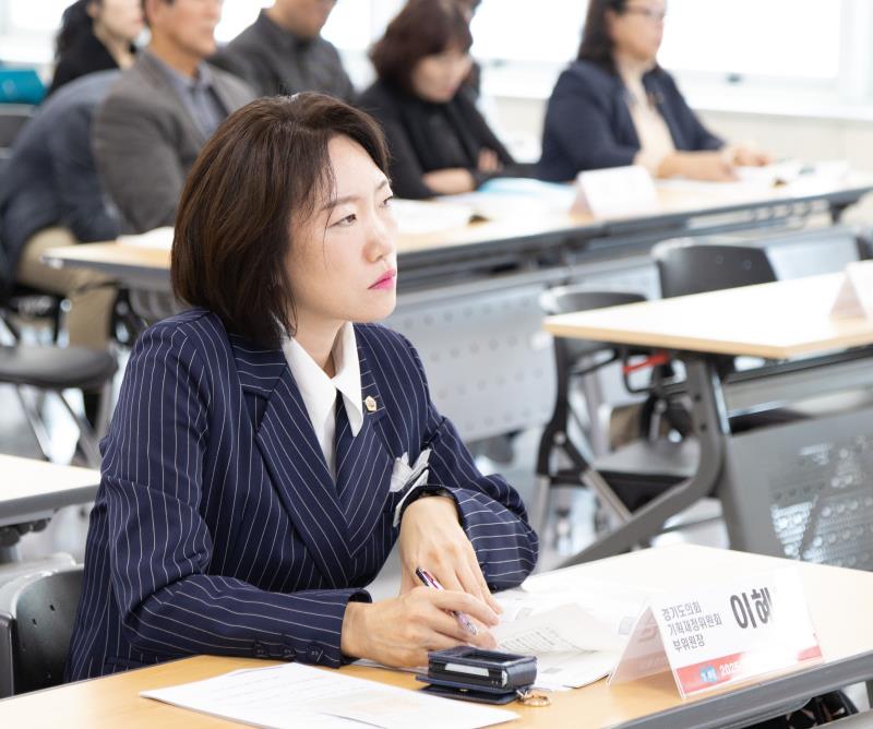 지방재정 건전성 확보를 위한 경기도 사회복지예산의 효율적 운영방안 정책토론회_6