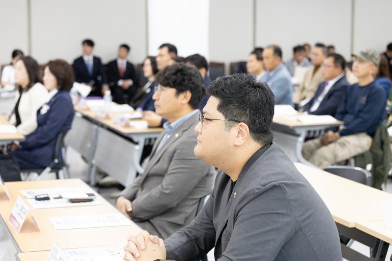 지방재정 건전성 확보를 위한 경기도 사회복지예산의 효율적 운영방안 정책토론회_3