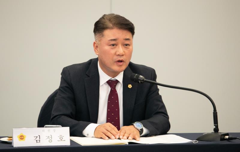 2026년 경기도교육청 본예산(안) 심사대비 사전설명회