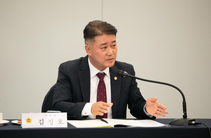 2026년 경기도교육청 본예산(안) 심사대비 사전설명회_2