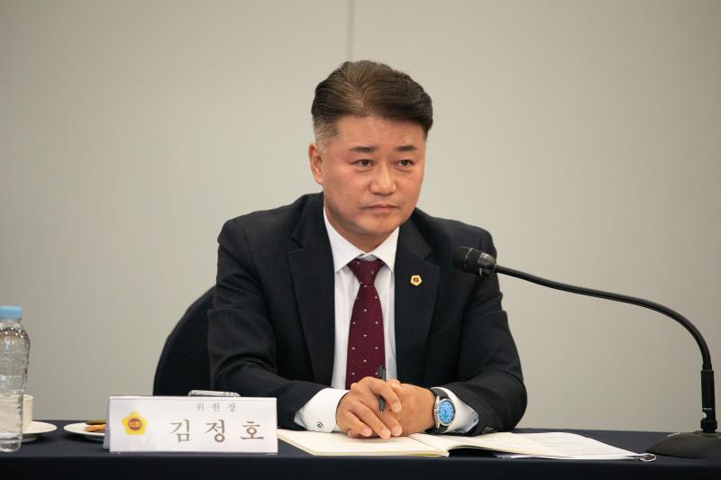 2026년 경기도교육청 본예산(안) 심사대비 사전설명회_7