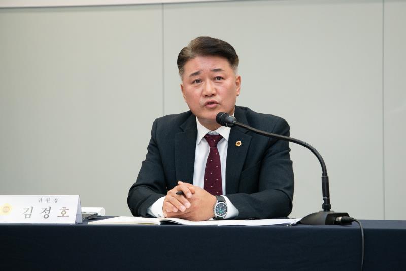 2026년 경기도교육청 본예산(안) 심사대비 사전설명회_9