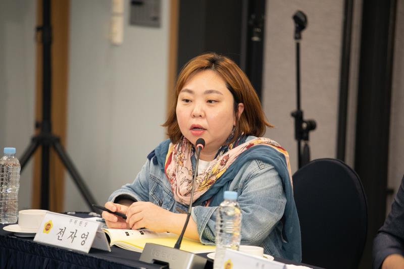 2026년 경기도교육청 본예산(안) 심사대비 사전설명회_2