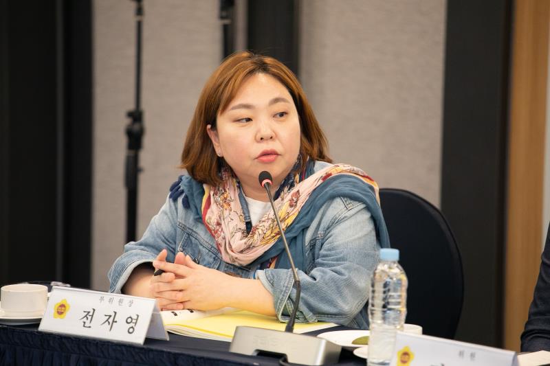 2026년 경기도교육청 본예산(안) 심사대비 사전설명회_3