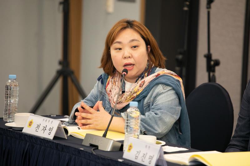 2026년 경기도교육청 본예산(안) 심사대비 사전설명회_4