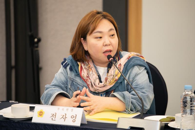 2026년 경기도교육청 본예산(안) 심사대비 사전설명회_6