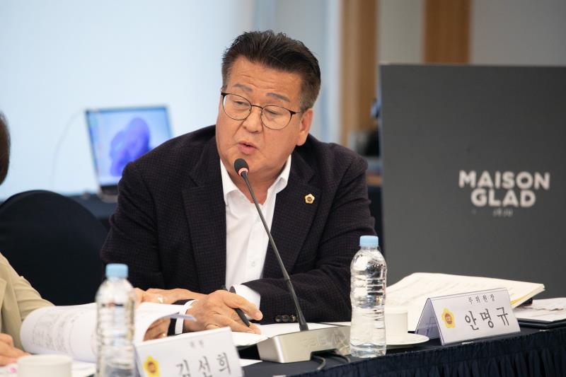 2026년 경기도교육청 본예산(안) 심사대비 사전설명회