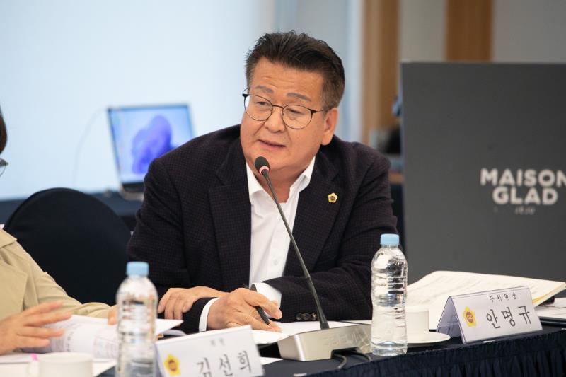 2026년 경기도교육청 본예산(안) 심사대비 사전설명회_2