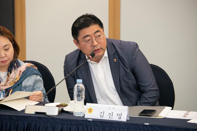 2026년 경기도교육청 본예산(안) 심사대비 사전설명회